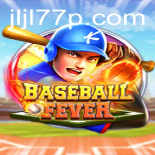 Exciting Gameplay and Rules of BaseballFever: Unleash Your Baseball Passion